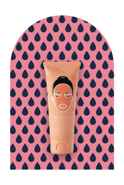 Face Cream Mask - Soothing & Emmolient 2